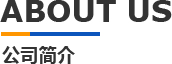 关于香蕉视频H在线观看模具