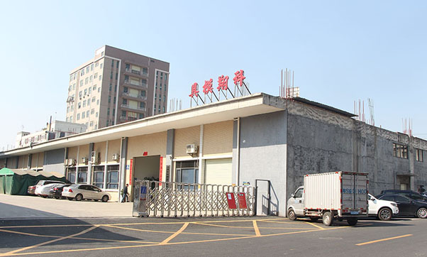 深圳香蕉网在线视频厂降低模具开发成本的办法