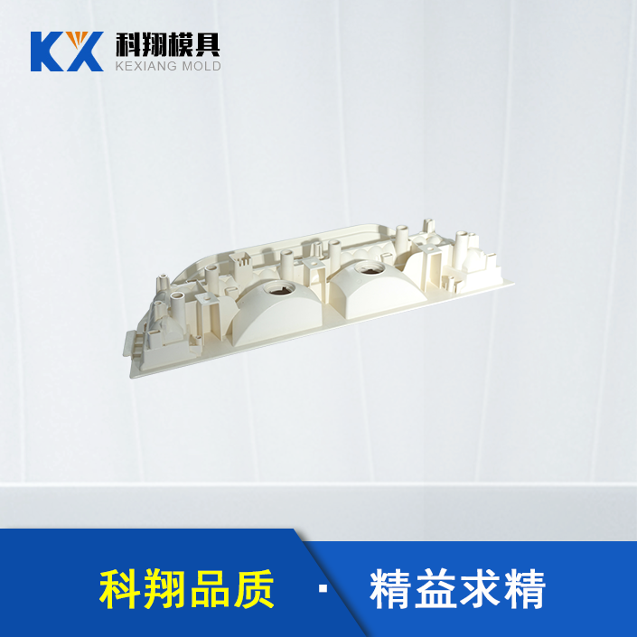 汽车车灯部件香蕉网在线视频