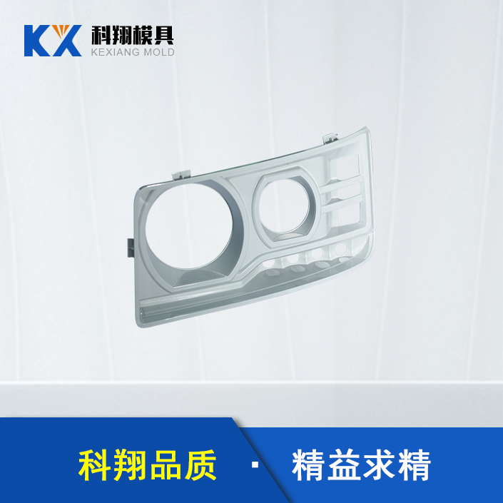 汽车车灯部件香蕉网在线视频