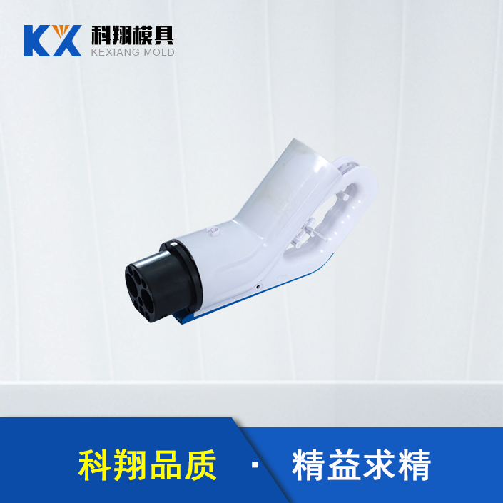 汽车充电枪香蕉网在线视频