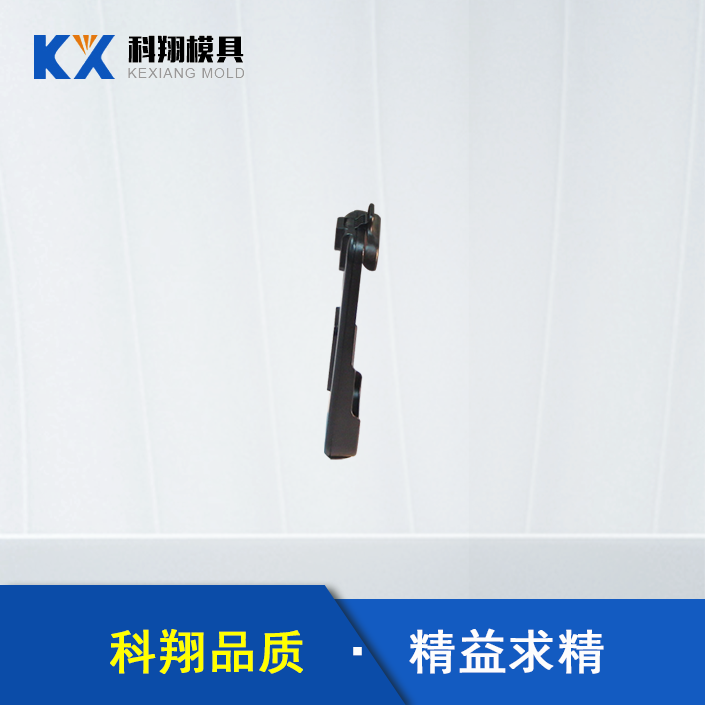 手机充电器香蕉网在线视频