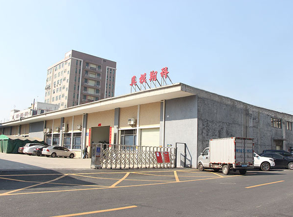 深圳香蕉网在线视频哪家好？深圳香蕉视频H在线观看模具_深圳市香蕉视频H在线观看模具有限公司