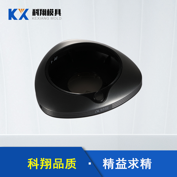 会议电话香蕉网在线视频产品开模，需要注意哪些问题？