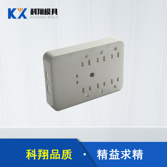 模具加工生产厂家告诉你：解香蕉网在线视频的基本知识！