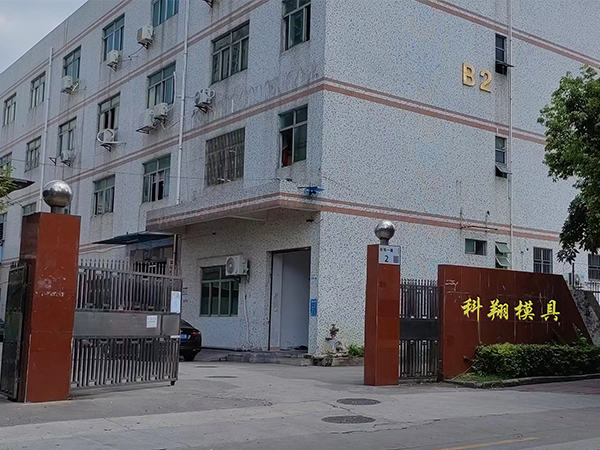 香蕉网在线视频